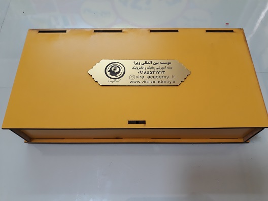 بسته آموزش الکترونیک (مقدماتی 1 , 2)