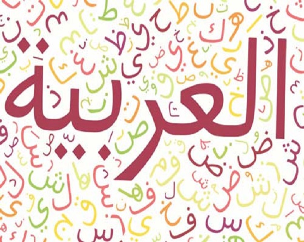 کلاس عربی المپیاد