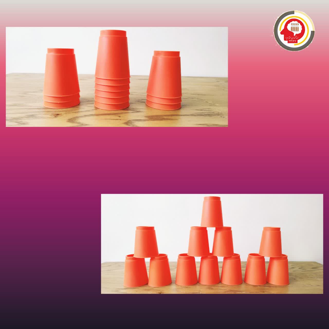 لیوان چینی
